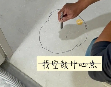 宁蒗瓷砖空鼓维修公司分享砂料配比不正确在瓷砖铺贴过程中可能导致以下问题